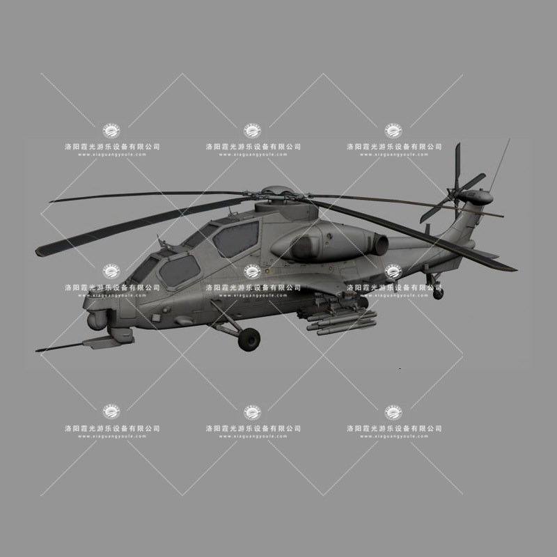 巫山武装直升机3D模型